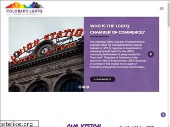 colgbtqcc.org