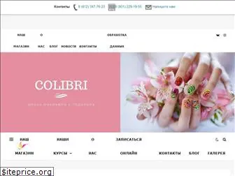 colibri-school.ru