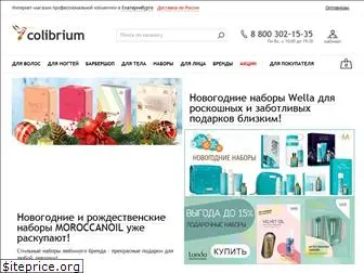 colibrium.ru