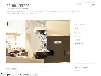 colina-coffee.com