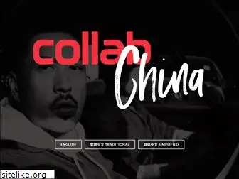 collabchina.com
