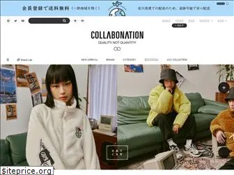 collabonation.jp