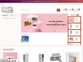 collagenfactory.com