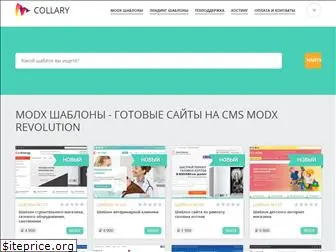 collary.ru