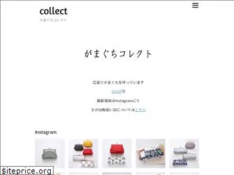 collect-g.com