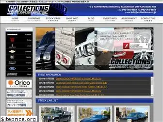 collections.co.jp