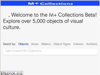 collections.mplus.org.hk