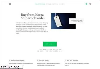 collectkorea.com