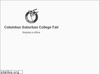 college-fair.org