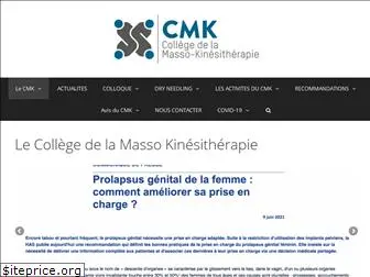 college-mk.org