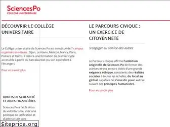 college.sciences-po.fr