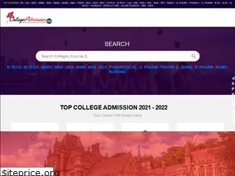 collegeadmission.co