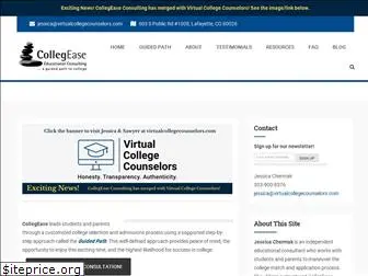 collegeaseconsulting.com