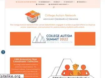 collegeautismnetwork.org