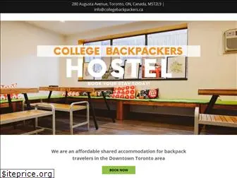 collegebackpackers.ca