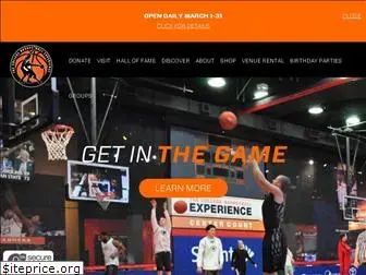 collegebasketballexperience.com