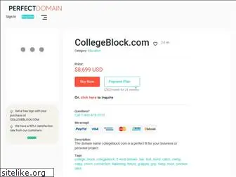 collegeblock.com