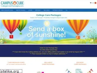 collegecarepackages.com