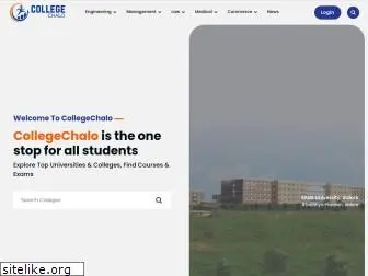 collegechalo.com