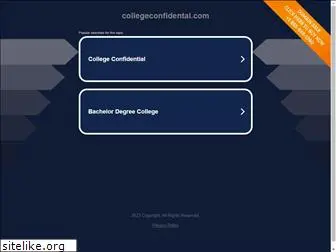 collegeconfidental.com