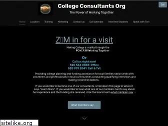 collegeconsultants.org