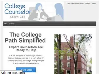 collegecounselorservices.com