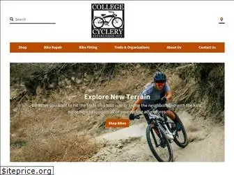 collegecyclery.net