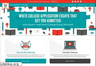 collegeessayadvisors.com