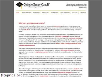 collegeessaycoach.com
