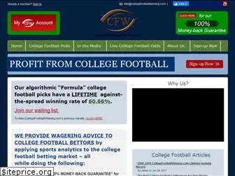 collegefootballwinning.com