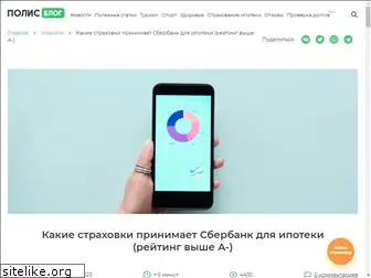 collegeforyou.ru