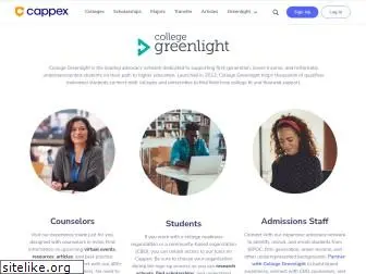 collegegreenlight.com