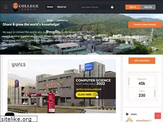 collegeguruji.com