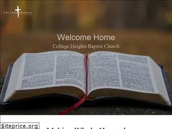 collegeheightsbc.org