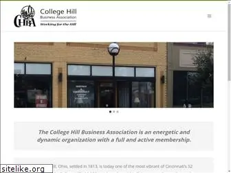 collegehillbusiness.com