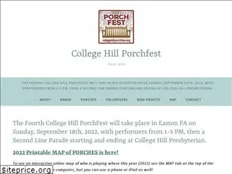 collegehillporchfest.org
