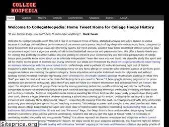 collegehoopedia.com