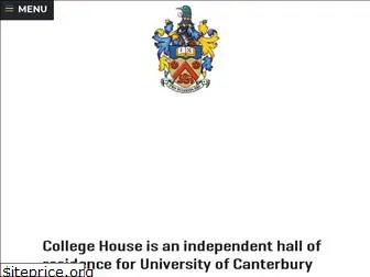 collegehouse.org.nz