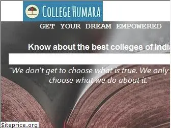 collegehumara.com
