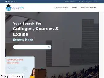 collegeinfoindia.com