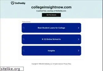 collegeinsightnow.com