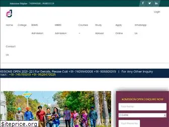 collegejaankari.com