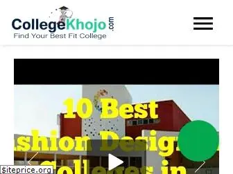 collegekhojo.com