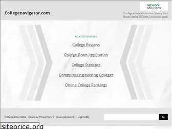 collegenavigator.com