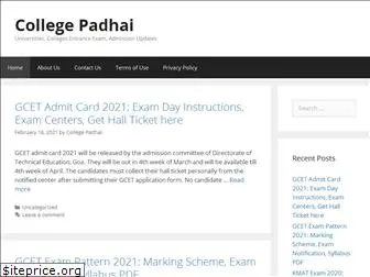 collegepadhai.com