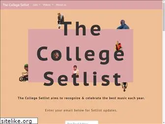 collegesetlist.com