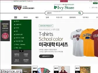 collegeshop.co.kr