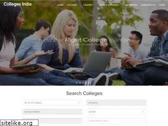 collegesindia.net