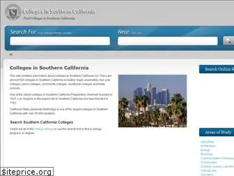 collegesinsoutherncalifornia.com