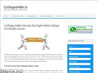 collegesmba.in